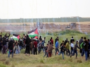 غزة: إصابة 15 بجروح جراء قمع الاحتلال لمسيرة "مقاومة التطبيع"