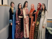 TweetYourThobe#: نساء يرتدين الثوب الفلسطيني دعمًا لطليب