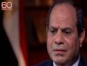 #نبض_الشبكة: "السيسي قد يقطع الكهرباء عن مصر أثناء بث المقابلة"