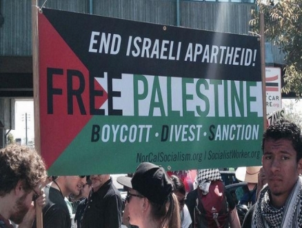 BDS تتسبب بخسائر فادحة لمهرجان إسرائيلي