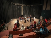 "تياترو فلسطين": أكاديمية المسرح الأولى في غزّة