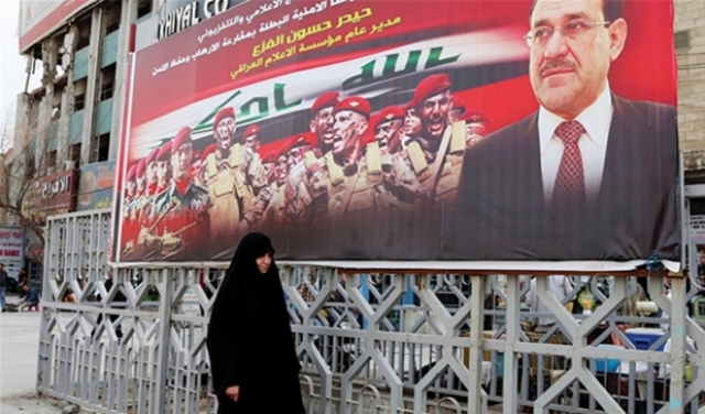 برلمانيون عراقيون ينفون مزاعم زيارتهم لإسرائيل