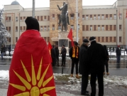 "مقدونيا الشمالية".. هل يحفظ لليونان تاريخها؟
