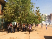 "مواكب الحرية" تستعد للخروج: مظاهرات في 12 مدينة سودانية