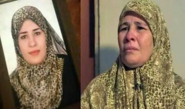 مصر: حبس والدة فتاة تقرير 