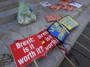 بريطانيا: "العمال" يدعو لمناقشة مفتوحة وصريحة للبريكست