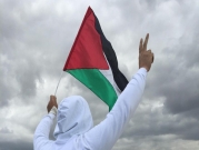  تقرير أممي: 800 قضية إخلاء لفلسطينيين لصالح المستوطنين