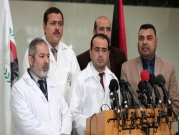 "في عين الكارثة": توقف 6 مستشفيات رئيسية لنقص الوقود في غزة