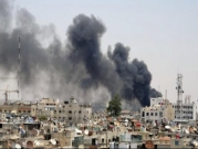 دمشق: قتلى وجرحى بانفجار قرب فرع أمني