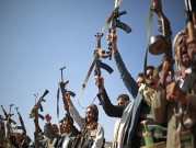 تحالف السعودية يقصف صنعاء والحوثيون يهددون بالرد