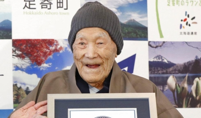 اليابان: وفاةُ أكبر معمر في العالم عن 113 عامًا