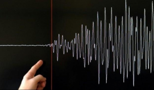 زلزال قوته 6.7 درجات يضرب شمال تشيلي
