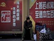 انخفاض معدلات الإنجاب في الصين قد يؤثر سلبا على اقتصادها 