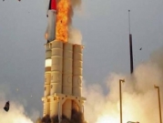  إسرائيل تعلن نجاح تجربة منظومة الصواريخ "حيتس 3"