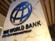صندوق النقد الدولي يتوقع تباطؤًا أكبر للنمو الاقتصادي العالمي