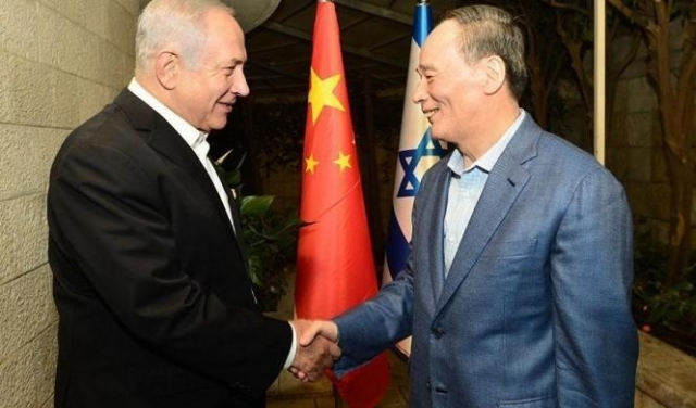 الصين تطالب بإيضاحات حول تصريحات مسؤولين إسرائيليين ضدها