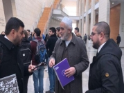 الشيخ صلاح يفند مزاعم النيابة الإسرائيلية أمام المحكمة