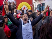 مدرسو تونس يصعدون إلى "يوم غضب" للمطالبة برفع الأجور