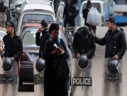 منظمة العفو الدولية: "مصر سجن مفتوح للمنتقدين"