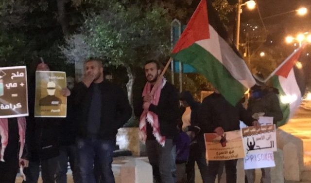 إطلاق سراح معتقلي مظاهرة إسناد الأسرى في حيفا