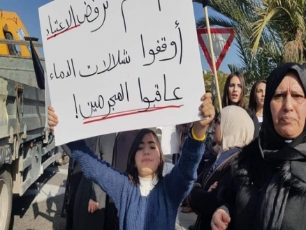 للأسبوع الثاني: تواصل الحراك المناهض للعنف والجريمة بأم الفحم