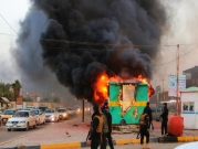 مقتل 4 من قوات الأمن وإصابة 11  بتفجيرين بالعراق