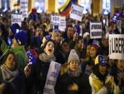 أميركا تهدد مادورو بـ"رد قوي" في حال التعرض للمعارضة