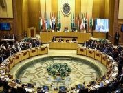 الجامعة العربية تُحذر من العلاقات الإسرائيلية الأفريقية