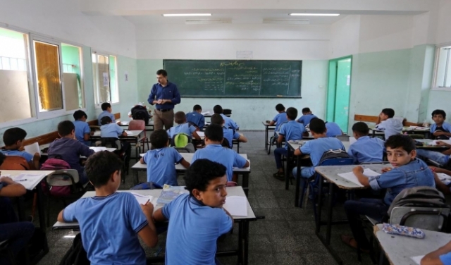 غزة: إصابة مدرس برصاص الاحتلال