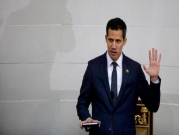 فنزويلا: غوايدو يعلن تعيين دبلوماسيين في الخارج