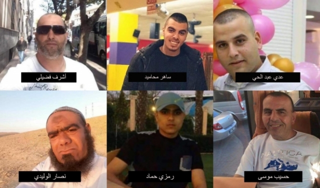 6 ضحايا عرب في جرائم القتل منذ مطلع العام