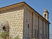 بعد كنيسة معلول: تخريب في كنيسة بانياس