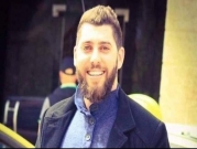 تحقيق لـ"بتسيلم": صالح البرغوثي أعدم ميدانيًا 
