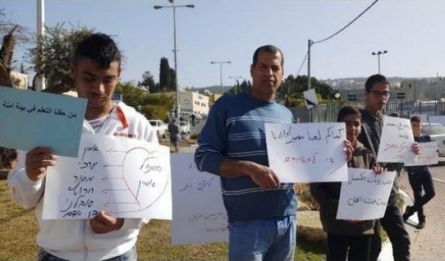 عرعرة- عارة: إنهاء الإضراب في المدرسة الإعدادية