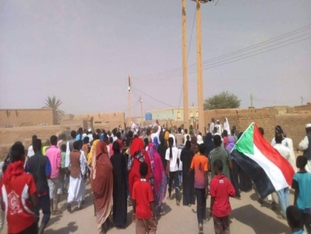 السودان: انطلاق "مواكب الزحف الأكبر" بالخرطوم