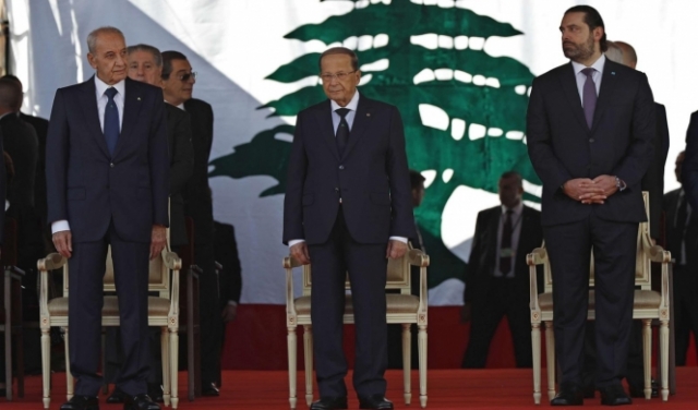 الحريري يقدم تشكيلته الوزراية إلى الرئيس عون