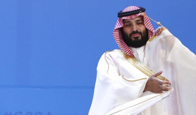 مصادرة 106 مليار دولار: السعودية تعلن انتهاء حملة ضد 
