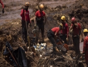 البرازيل: ارتفاع حصيلة ضحايا انهيار السد إلى 110 و 238 مفقودا