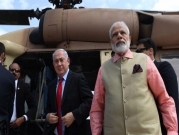 نتنياهو سيدفع صفقات أسلحة مع الهند بمبلغ 3.5 مليار دولار