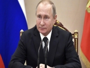 بوتين يعلن تعليق مشاركة موسكو بمعاهدة الصواريخ النووية
