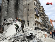حلب: 11 قتيلا بانهيار مبنى تضرر بالحرب