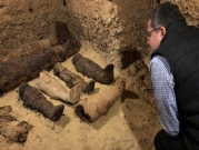 مصر: اكتشافُ مقابر تحوي 40 من المومياء