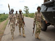 نيجيريا: 9 قتلى بهجوم مُسلَّح