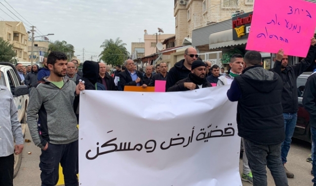 قلنسوة: الدعوة لمظاهرة قطرية تصديا لأوامر الهدم