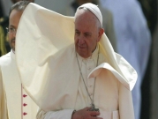 " هيومن رايتس ووتش" تحثُّ البابا للضغط على الإمارات بشأن حقوق الإنسان