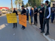 قلنسوة: استمرار الاحتجاج ضد هدم المنازل