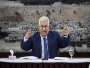 ضابطان إسرائيليان: "انهيار السلطة الفلسطينية ليس نظريا"