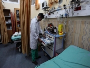 "معالجة النظام الصحي بغزة يجب أن تسبق قرار الحرب"