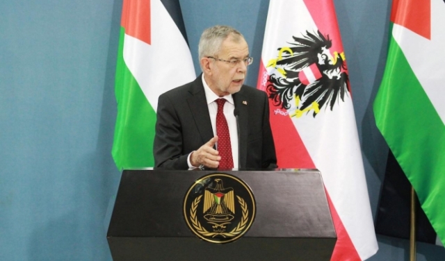 الرئيس النمساوي من رام الله: نرفض الاعتراف بالقدس عاصمة لإسرائيل ونقل السفارة