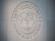 مصر تتسلم 10 مليارات من إجمالي قرض صندوق النقد الدولي